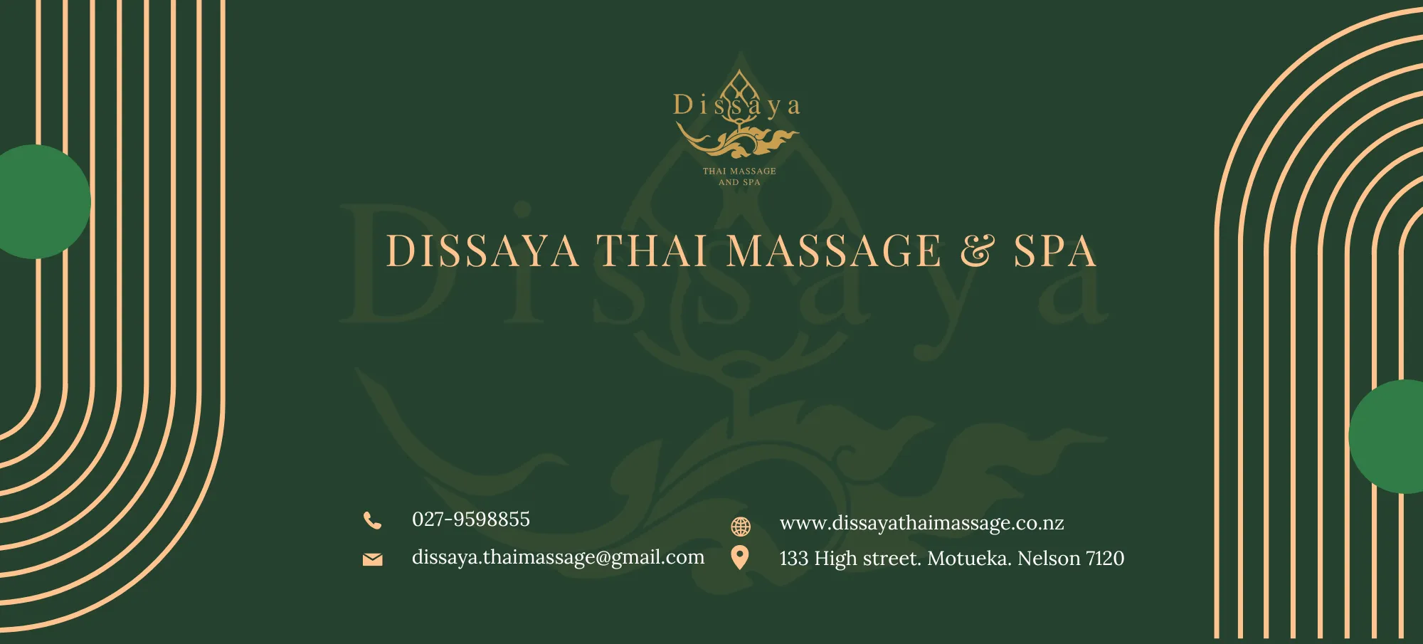 Gift Voucher Gift Voucher